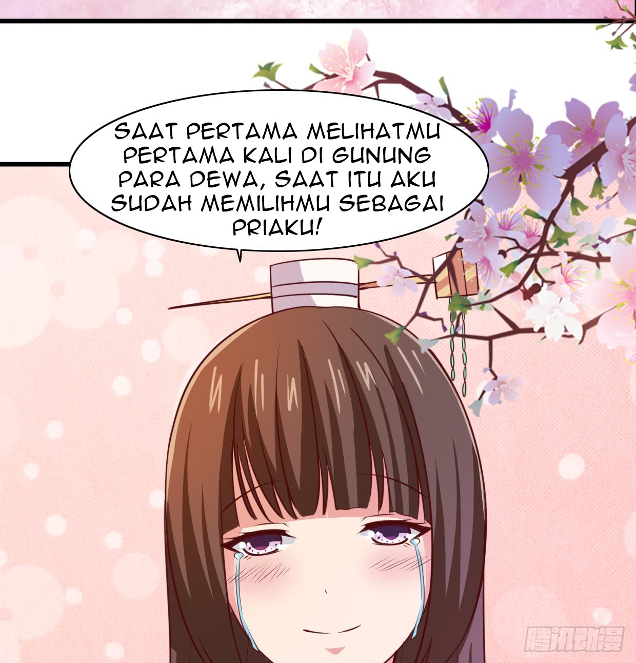 Chaos Jinwu Chapter 11 - halaman 30