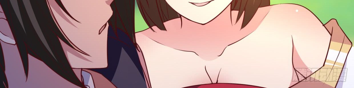 Chaos Jinwu Chapter 11 - halaman 7