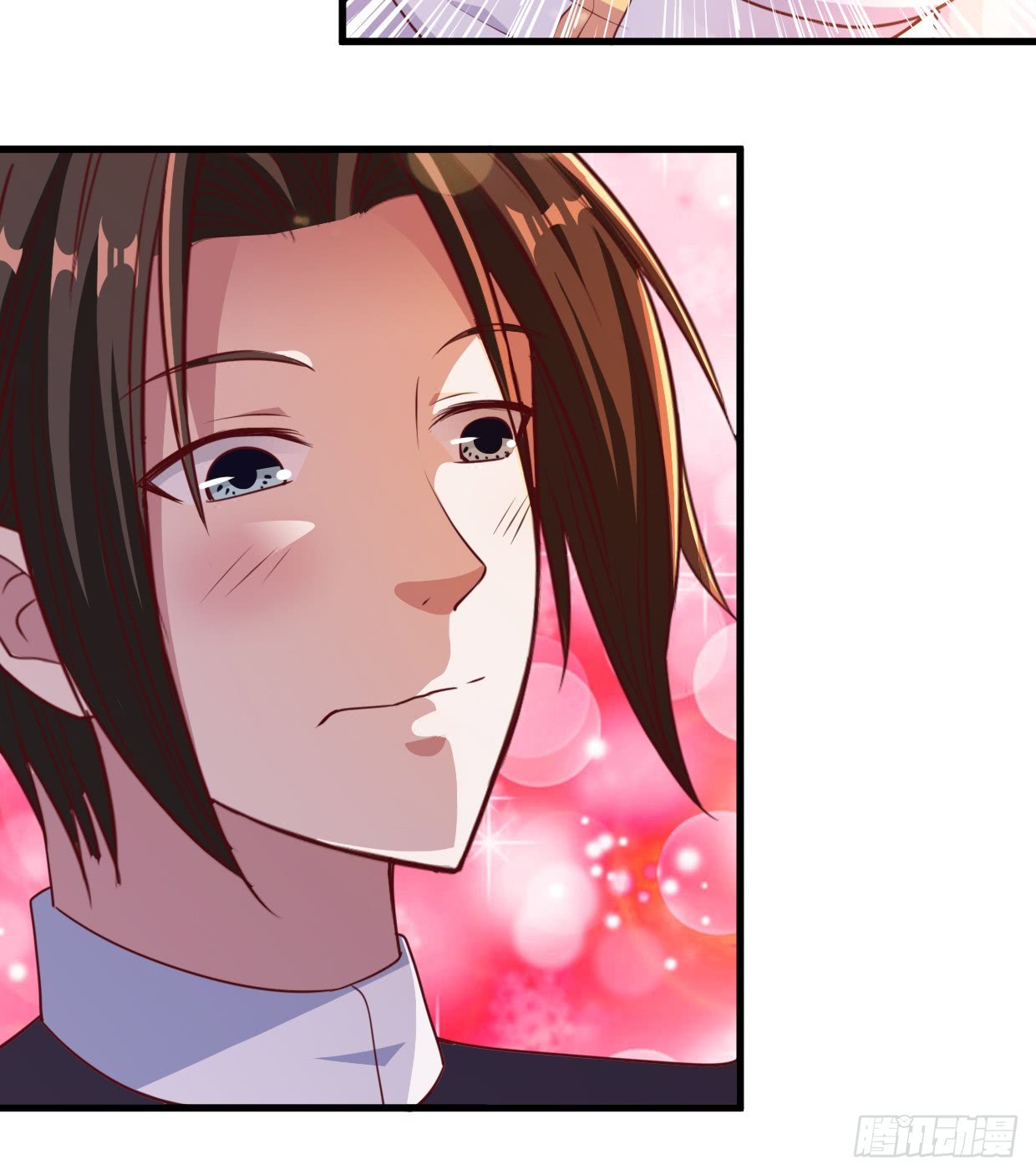 Chaos Jinwu Chapter 11 - halaman 9