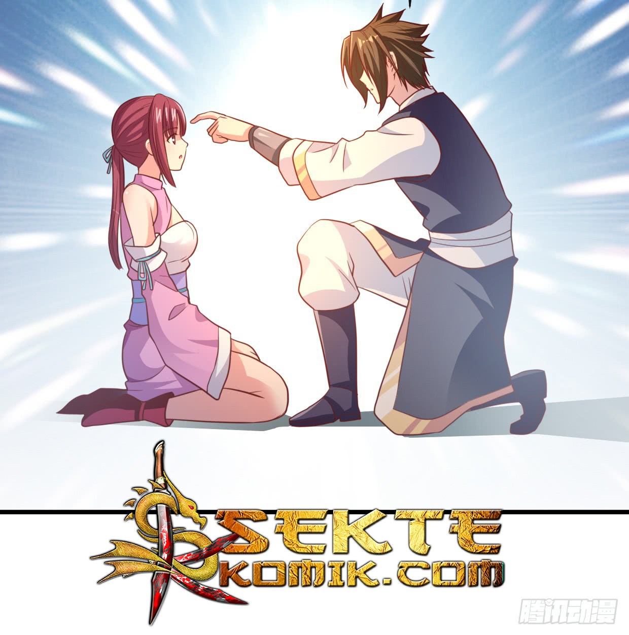 Chaos Jinwu Chapter 12 - halaman 23