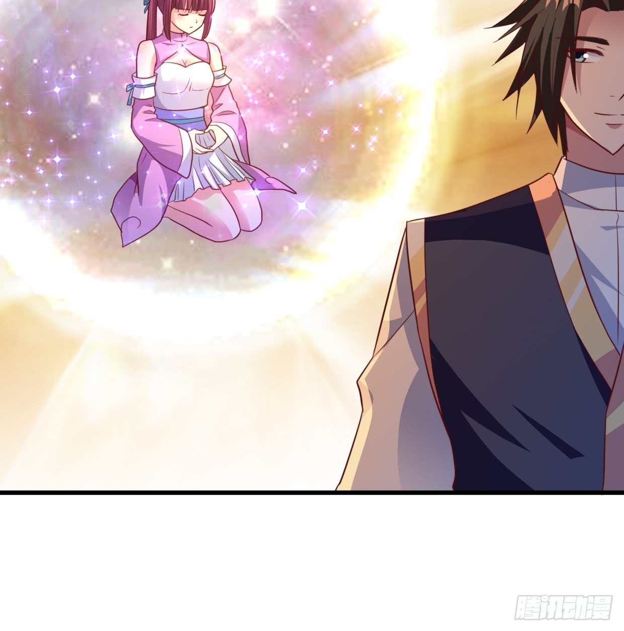 Chaos Jinwu Chapter 12 - halaman 26