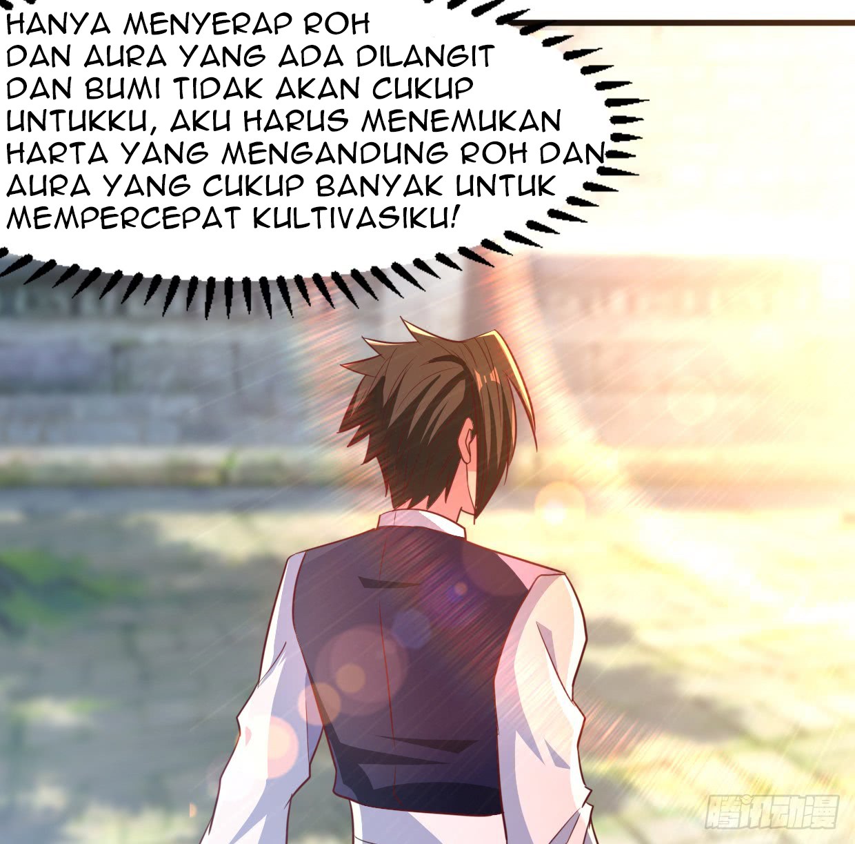 Chaos Jinwu Chapter 12 - halaman 32