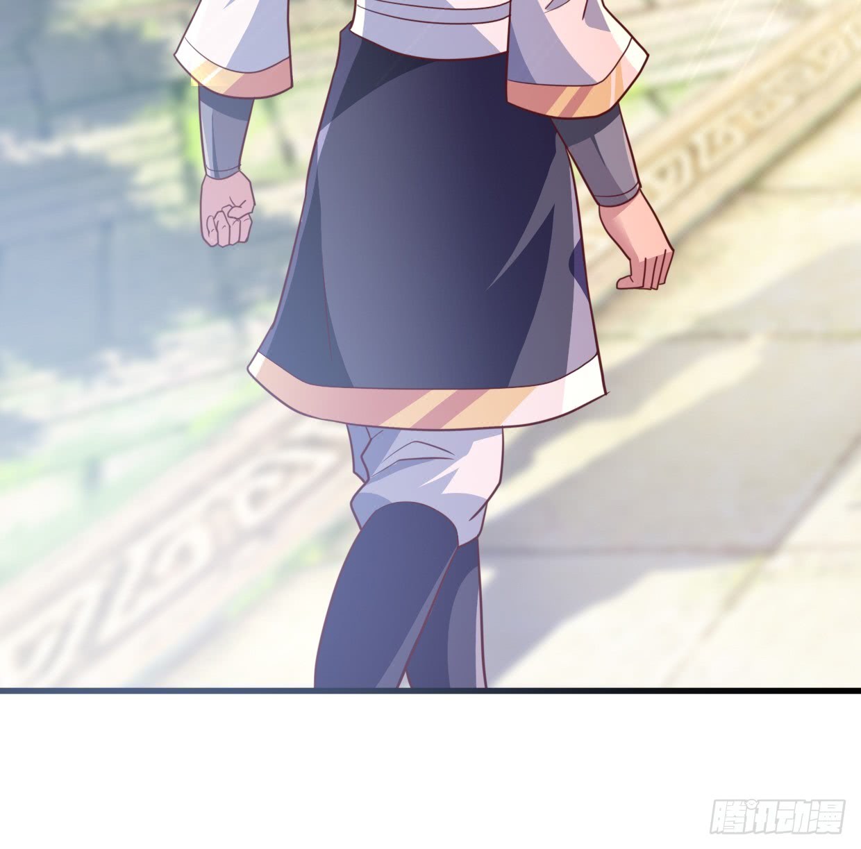 Chaos Jinwu Chapter 12 - halaman 33