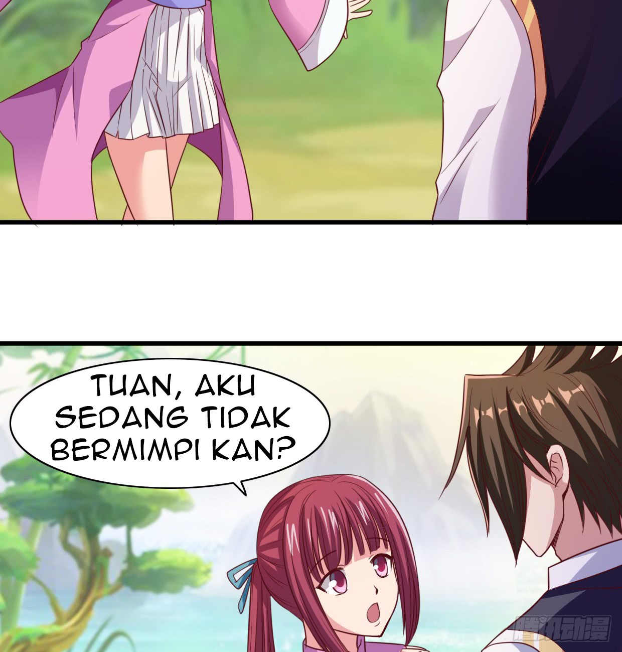 Chaos Jinwu Chapter 12 - halaman 6