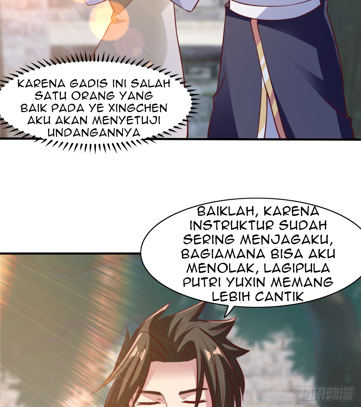 Chaos Jinwu Chapter 13 - halaman 25