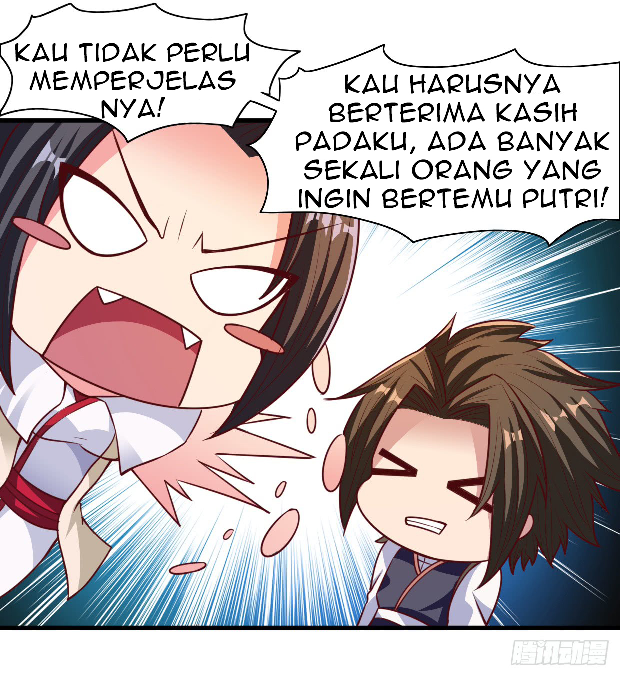 Chaos Jinwu Chapter 13 - halaman 27