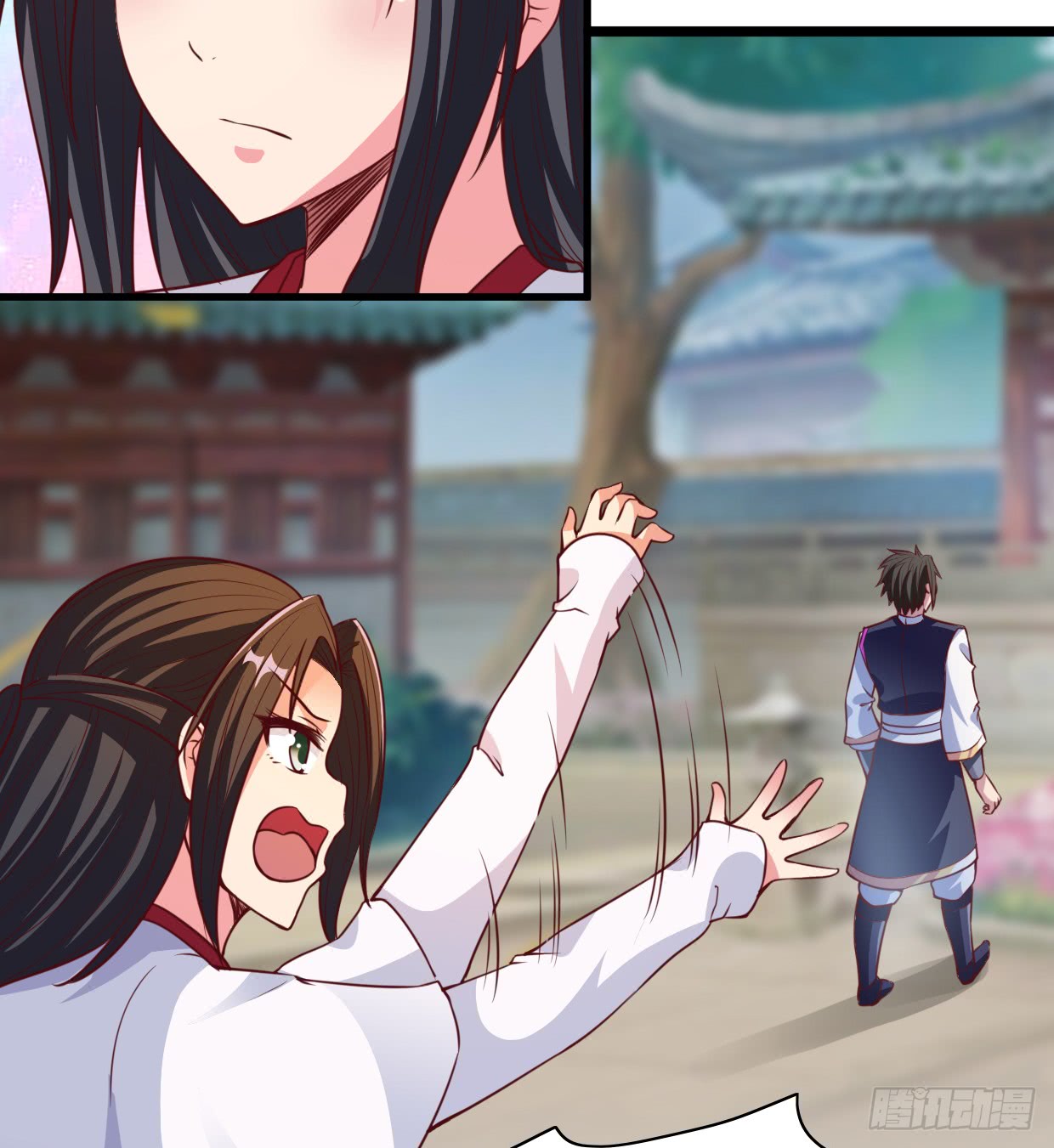 Chaos Jinwu Chapter 13 - halaman 32