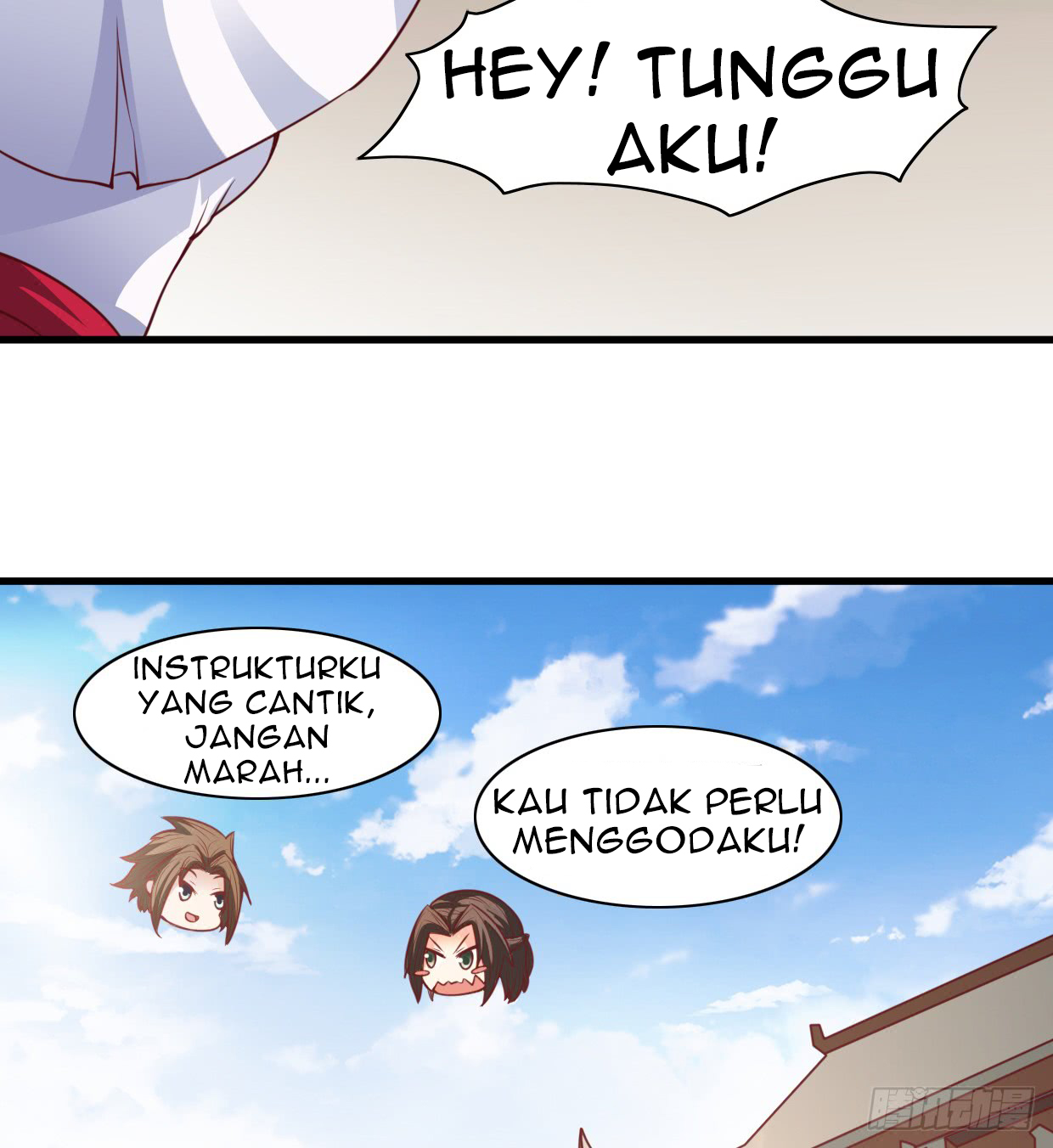 Chaos Jinwu Chapter 13 - halaman 33