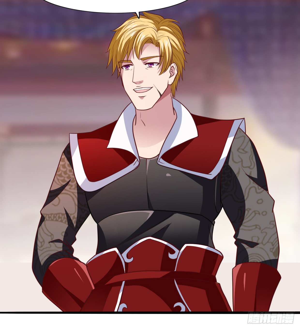 Chaos Jinwu Chapter 14 - halaman 30