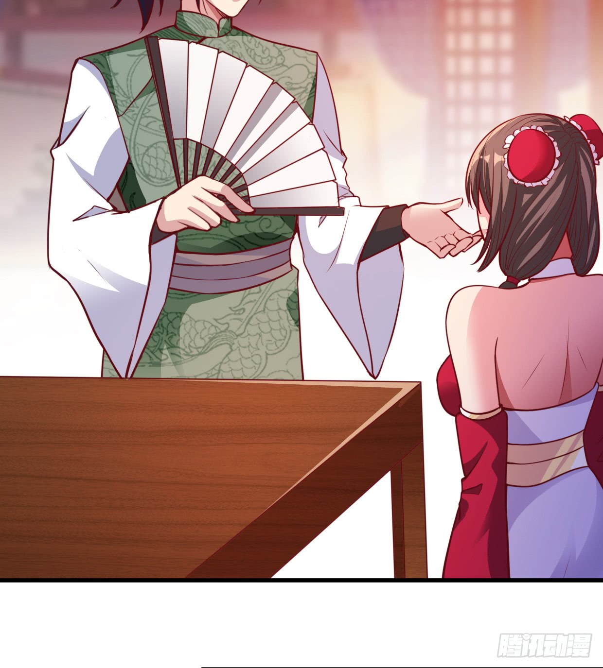 Chaos Jinwu Chapter 15 - halaman 12
