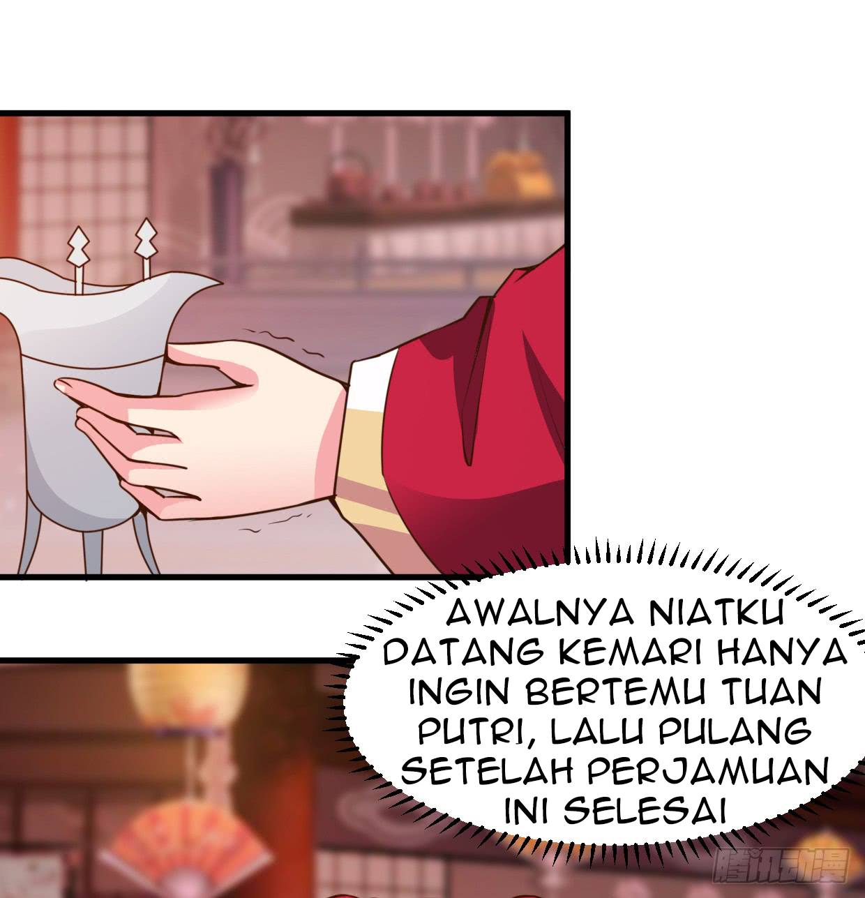 Chaos Jinwu Chapter 15 - halaman 21