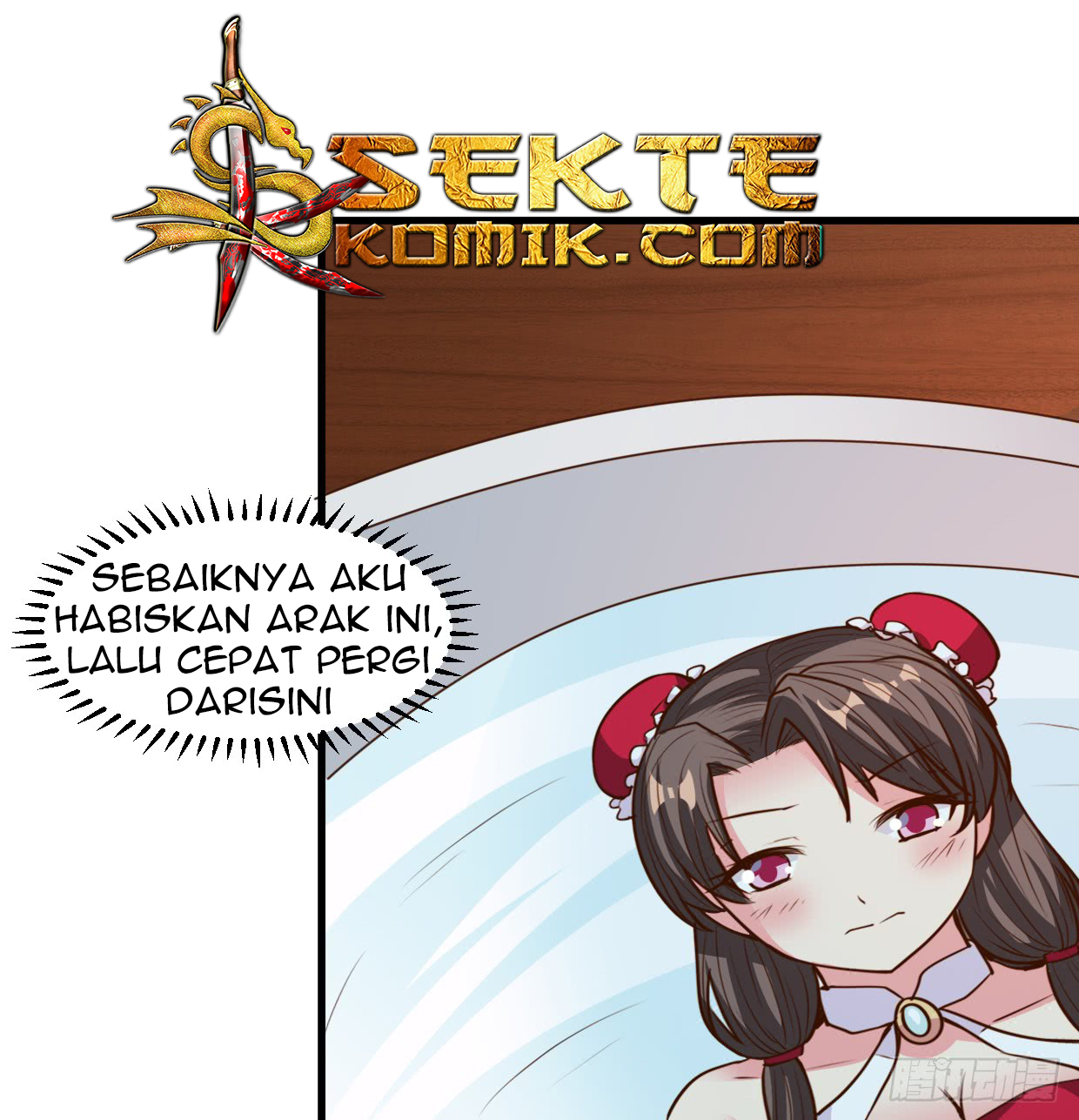 Chaos Jinwu Chapter 15 - halaman 23