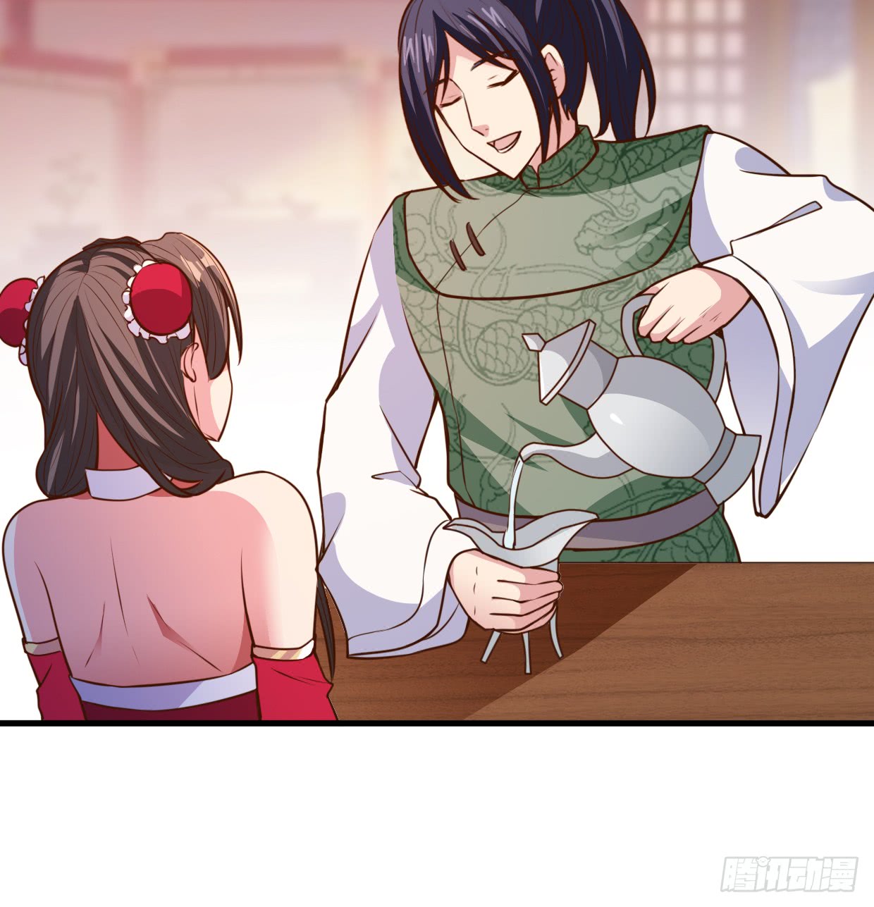 Chaos Jinwu Chapter 15 - halaman 27