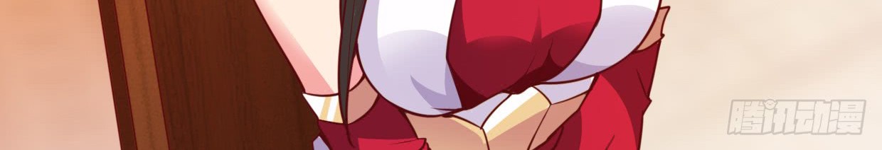 Chaos Jinwu Chapter 15 - halaman 6