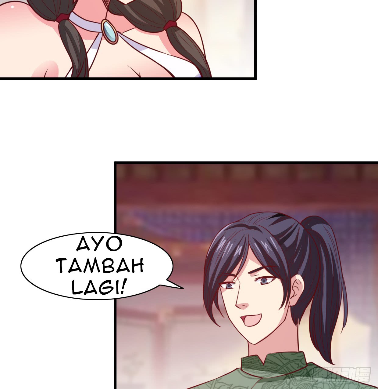 Chaos Jinwu Chapter 16 - halaman 11