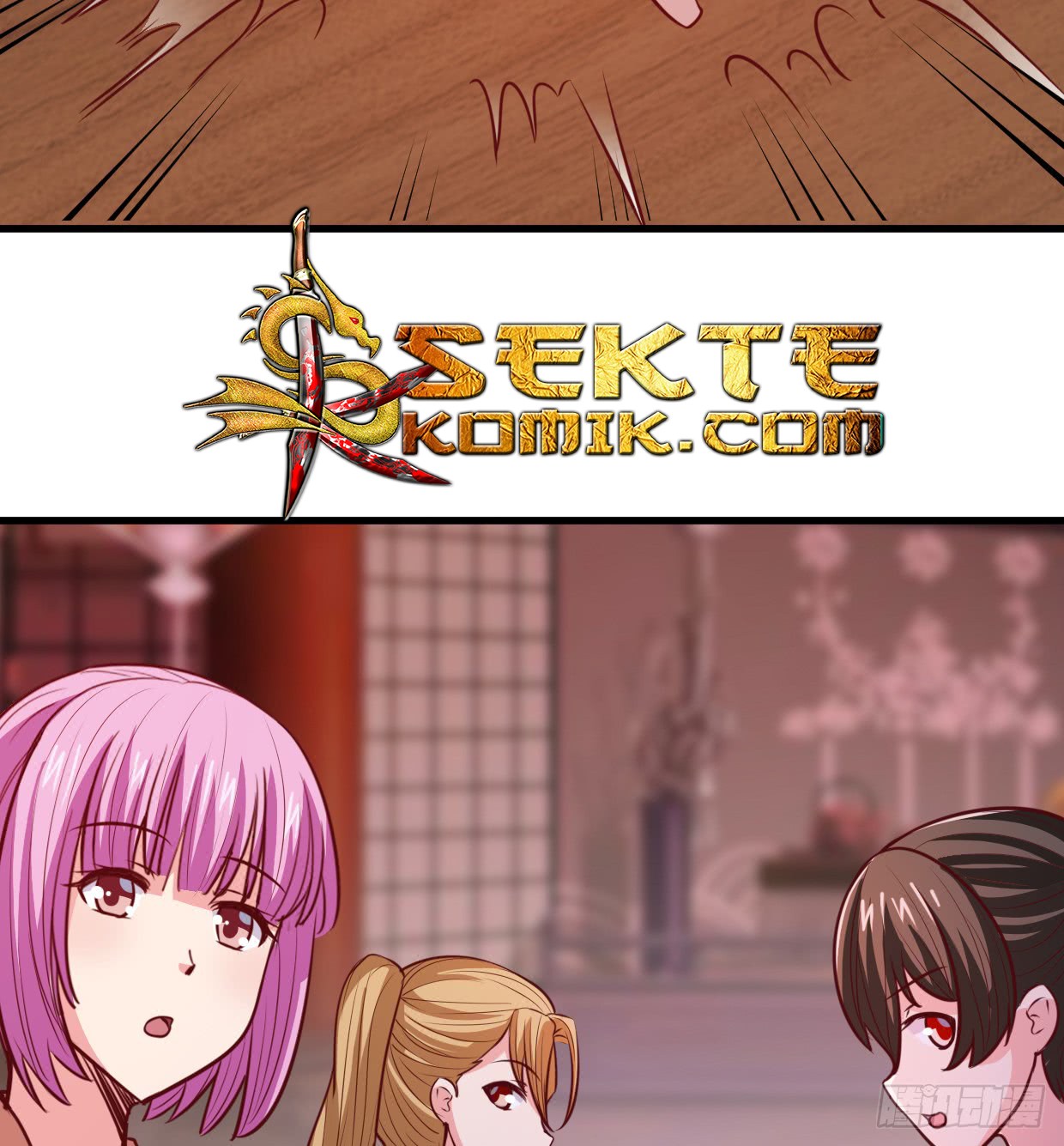 Chaos Jinwu Chapter 16 - halaman 17