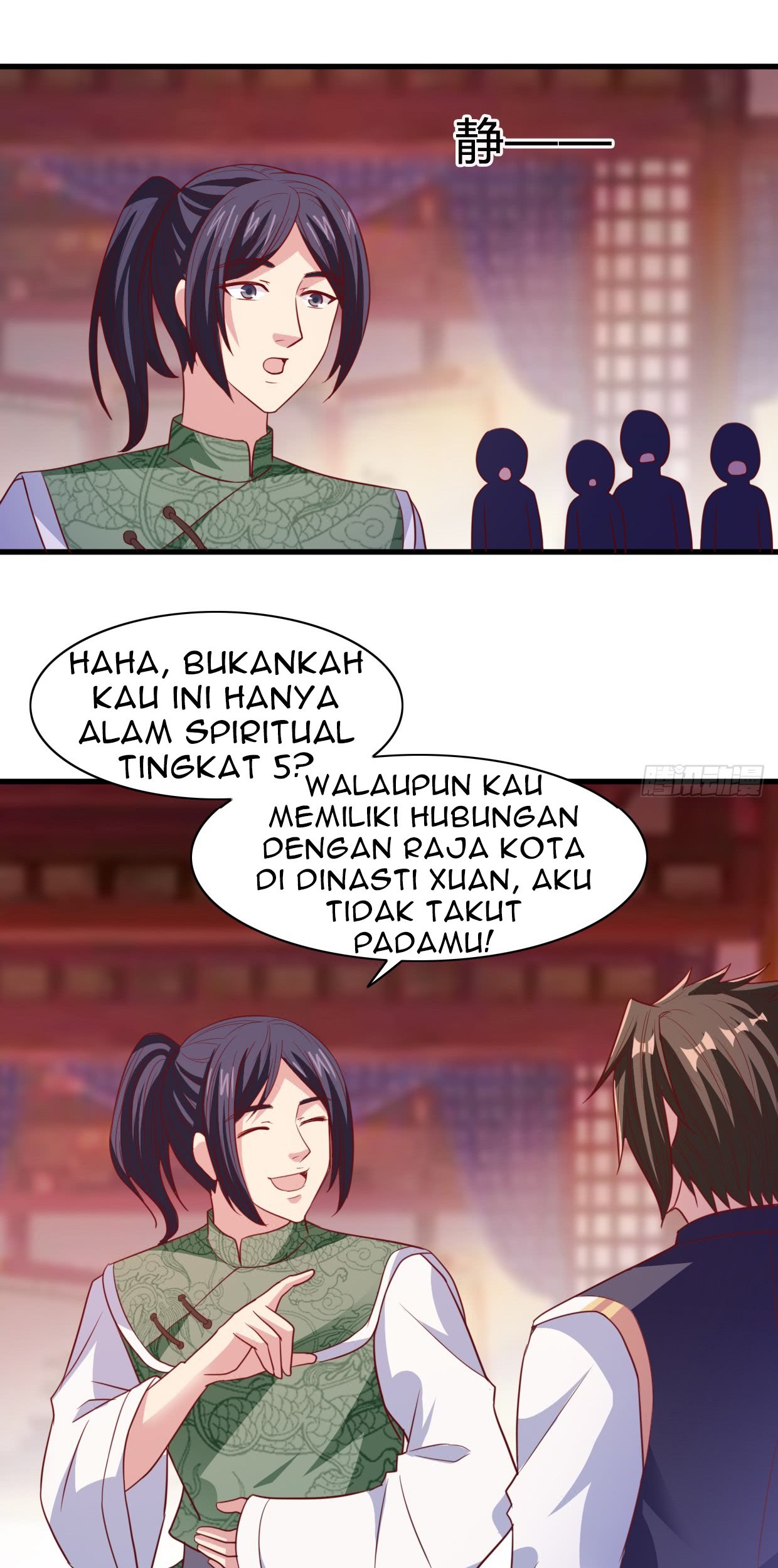 Chaos Jinwu Chapter 16 - halaman 25