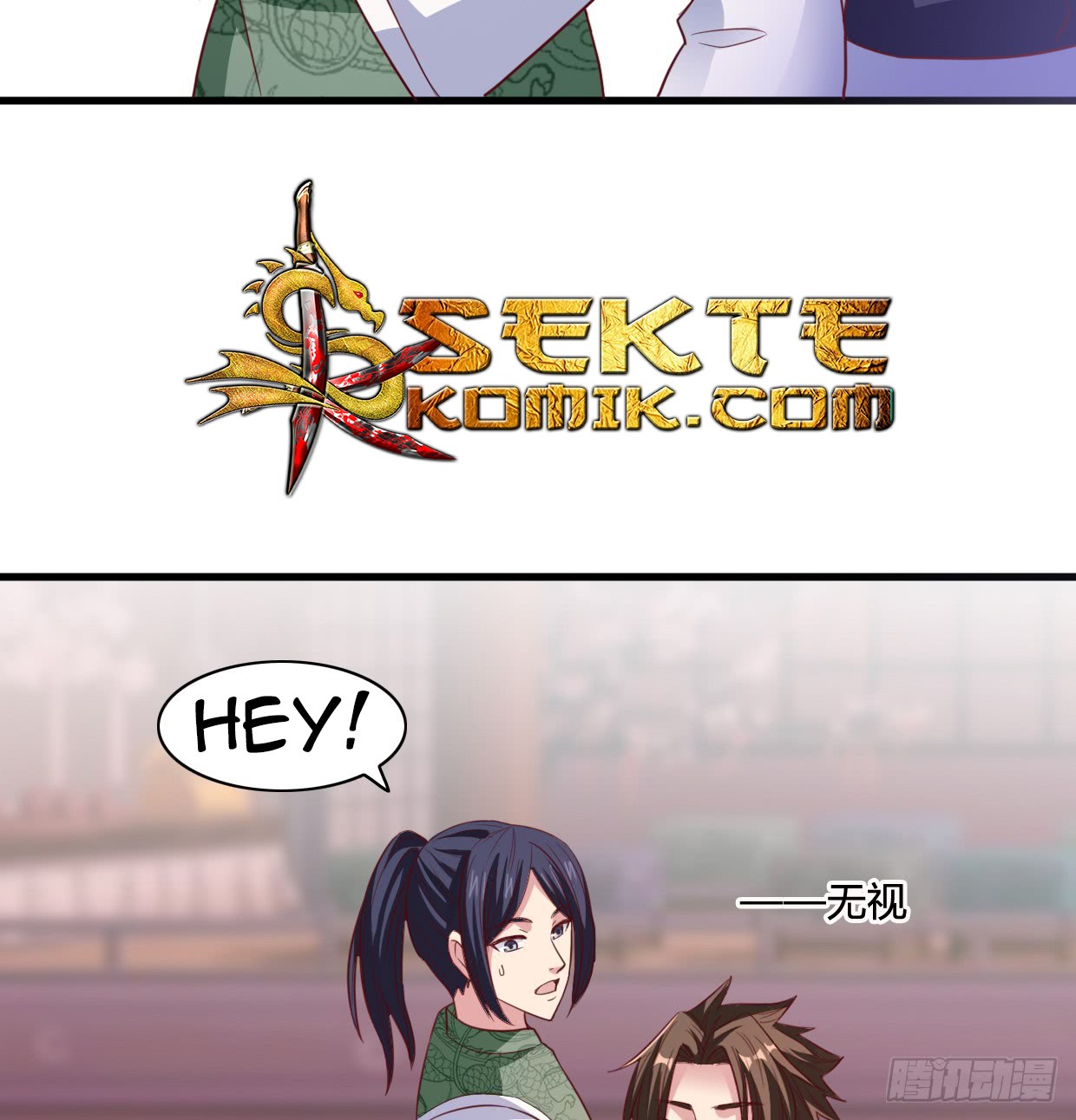 Chaos Jinwu Chapter 16 - halaman 27