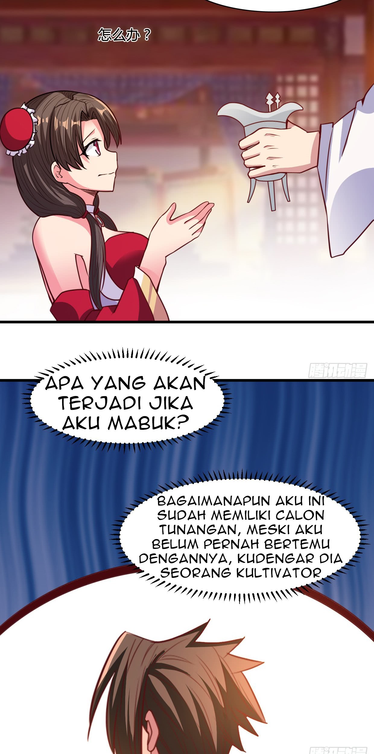 Chaos Jinwu Chapter 16 - halaman 5