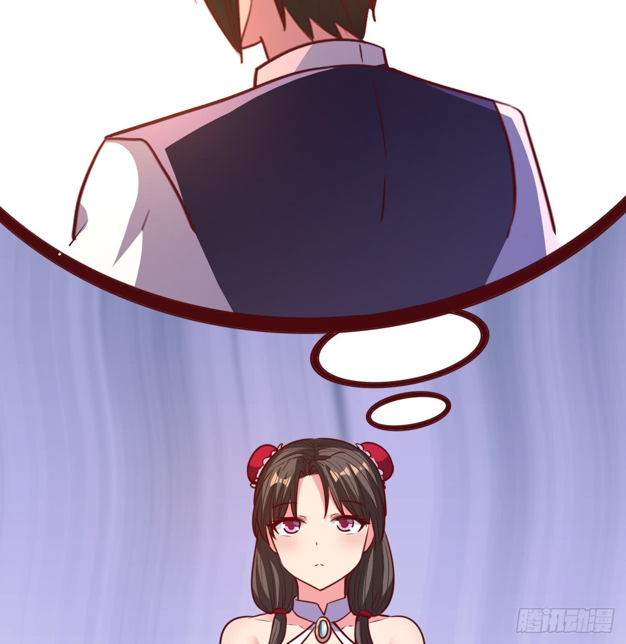 Chaos Jinwu Chapter 16 - halaman 7