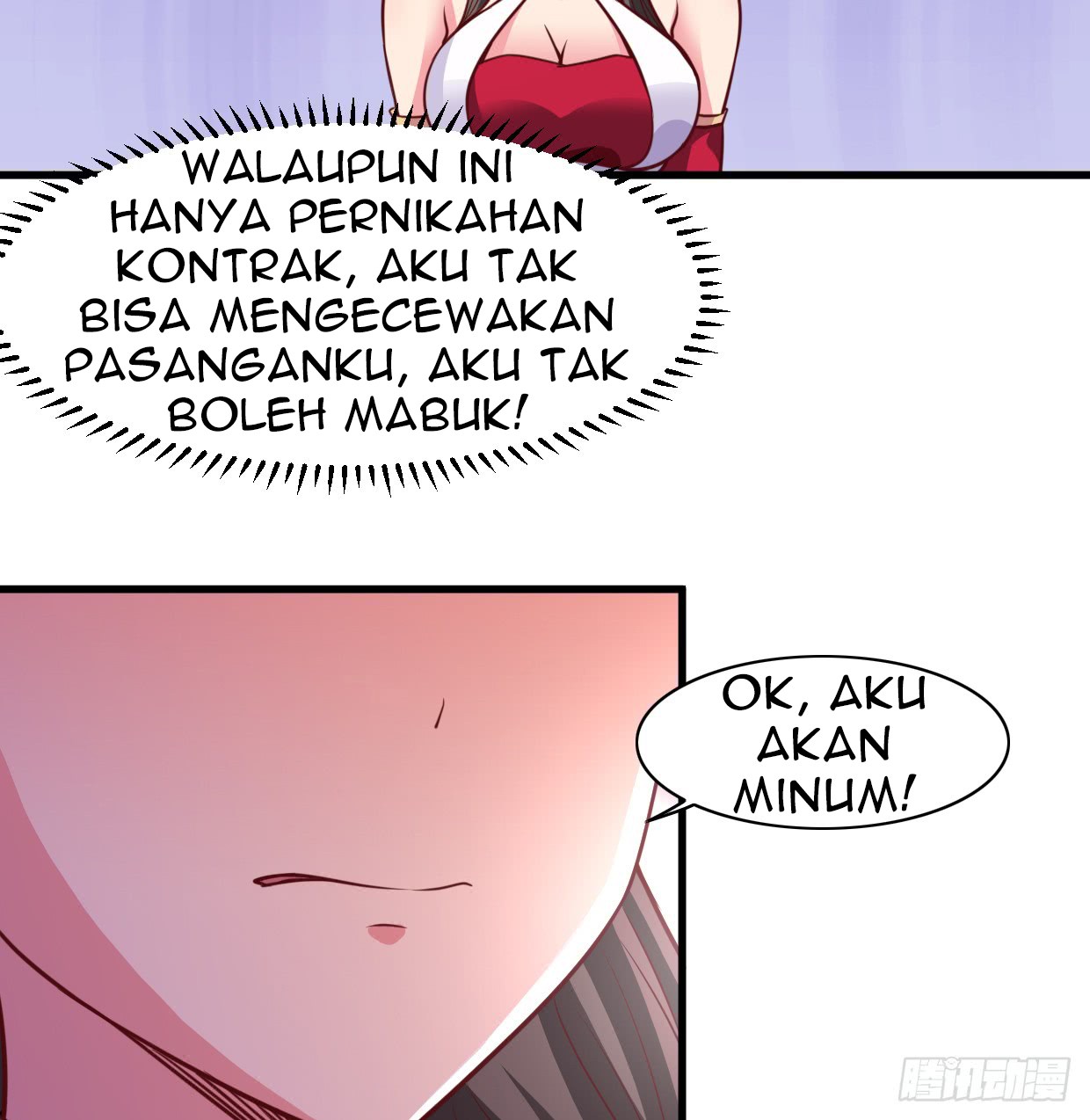 Chaos Jinwu Chapter 16 - halaman 8