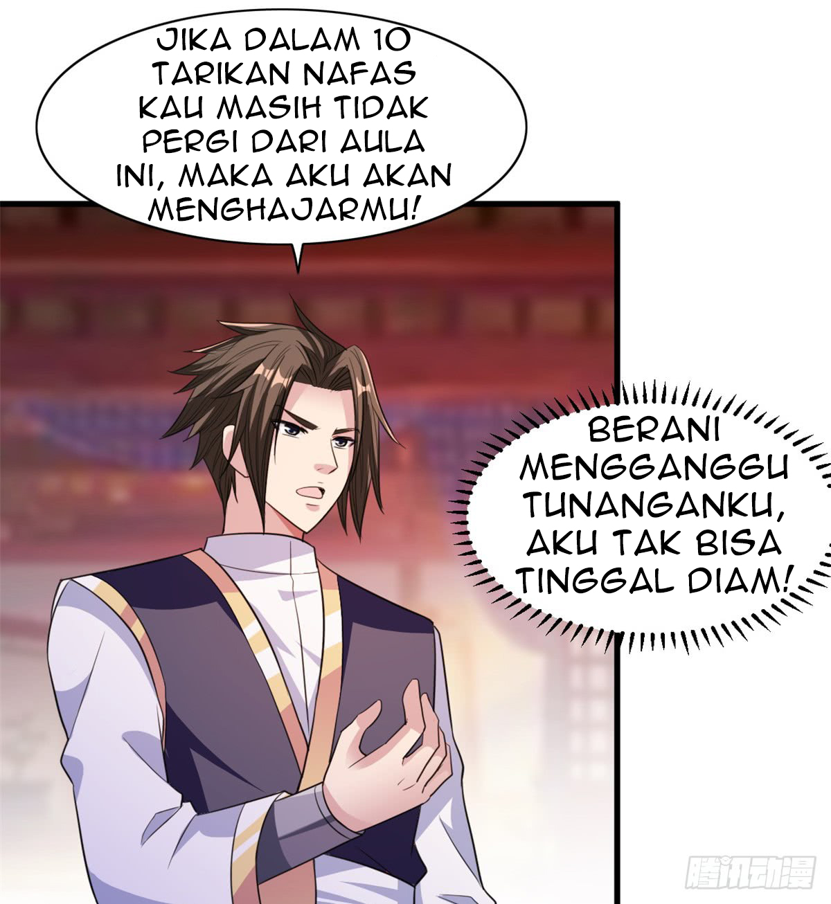 Chaos Jinwu Chapter 17 - halaman 12