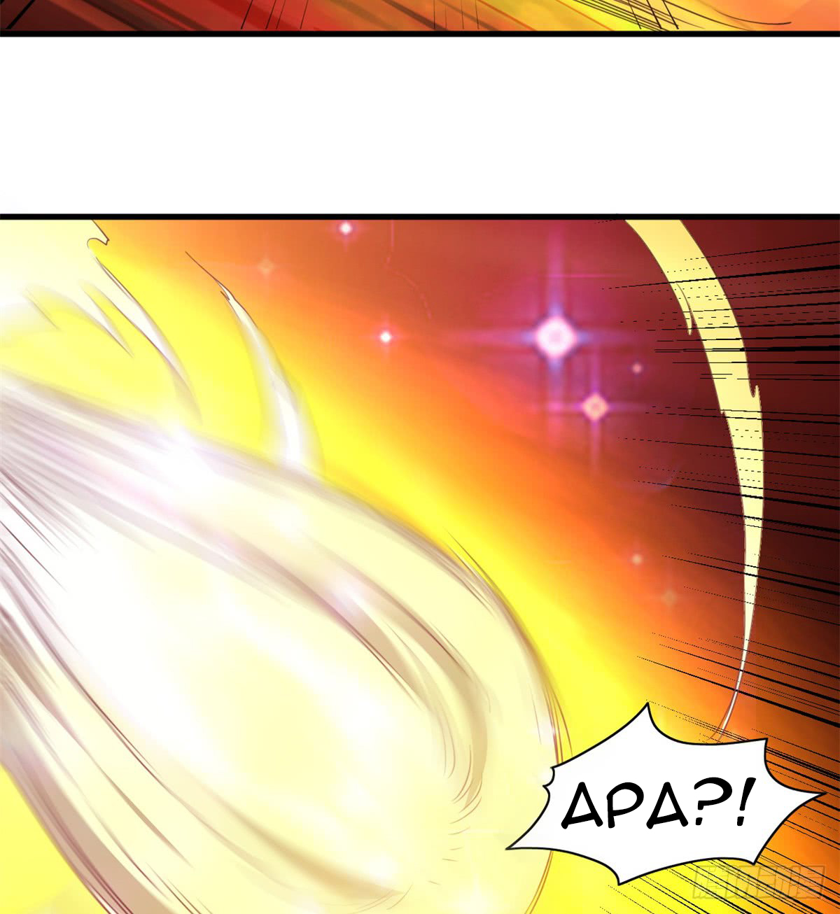 Chaos Jinwu Chapter 17 - halaman 17