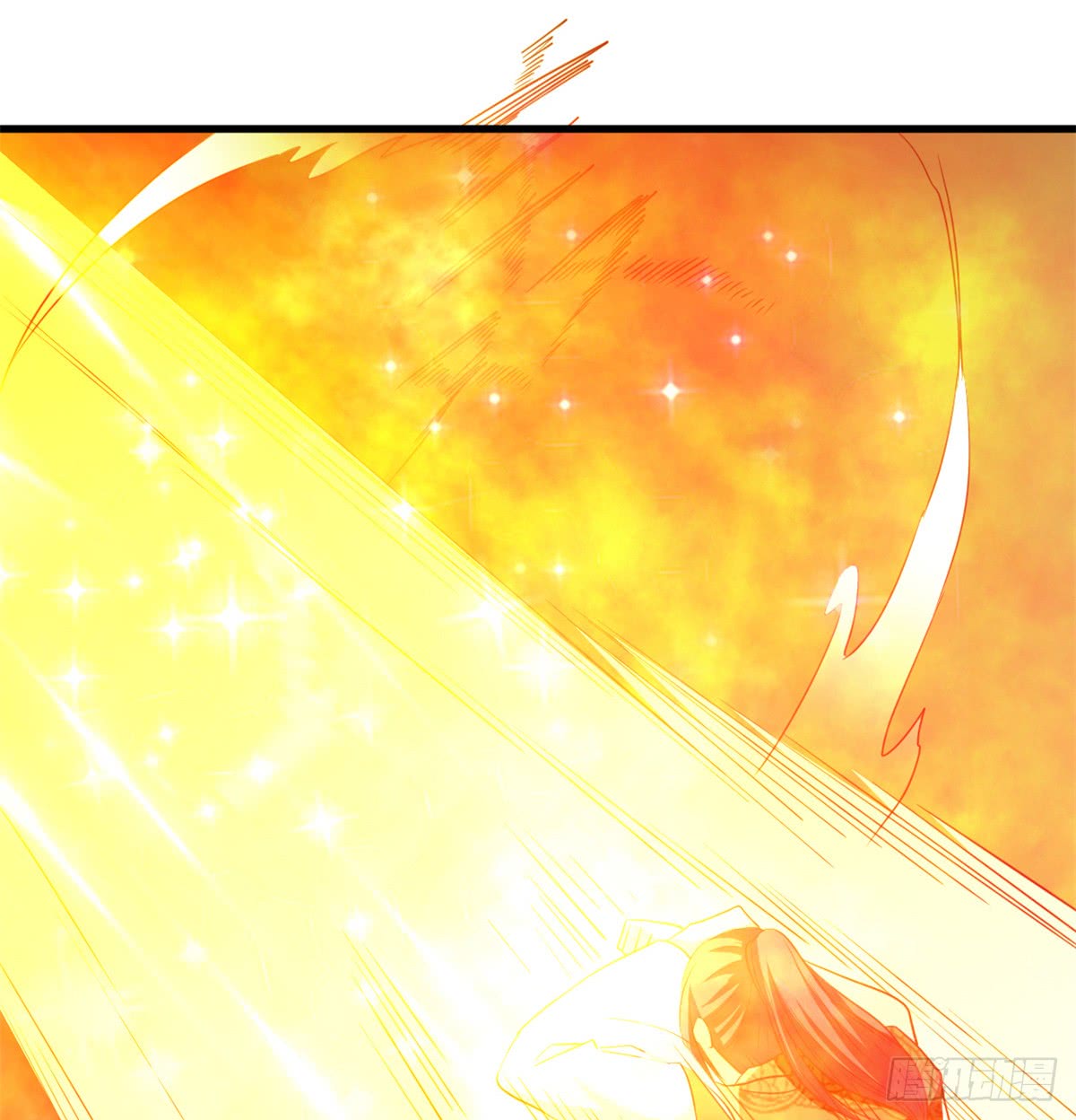 Chaos Jinwu Chapter 17 - halaman 20