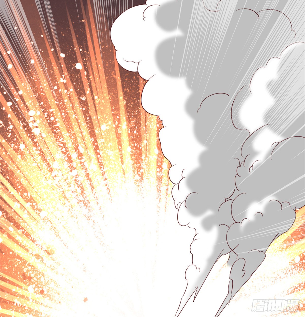 Chaos Jinwu Chapter 17 - halaman 22