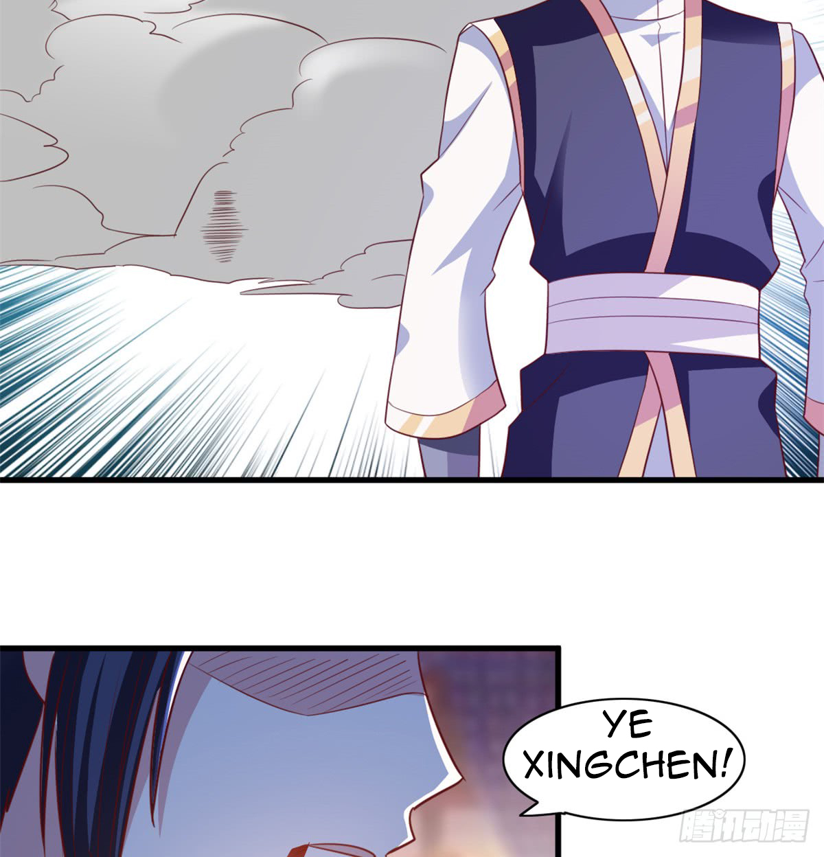 Chaos Jinwu Chapter 17 - halaman 26