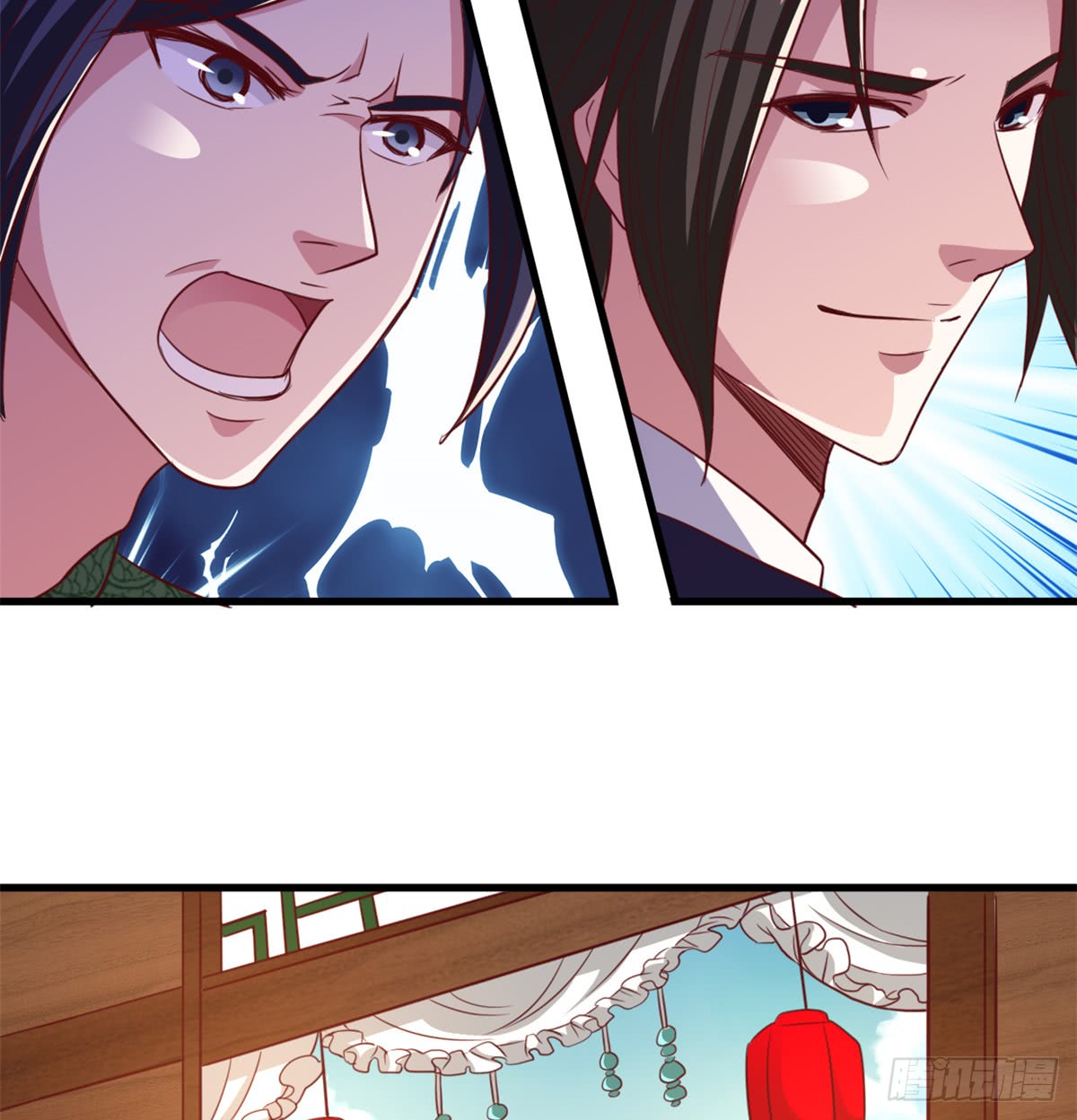 Chaos Jinwu Chapter 17 - halaman 29