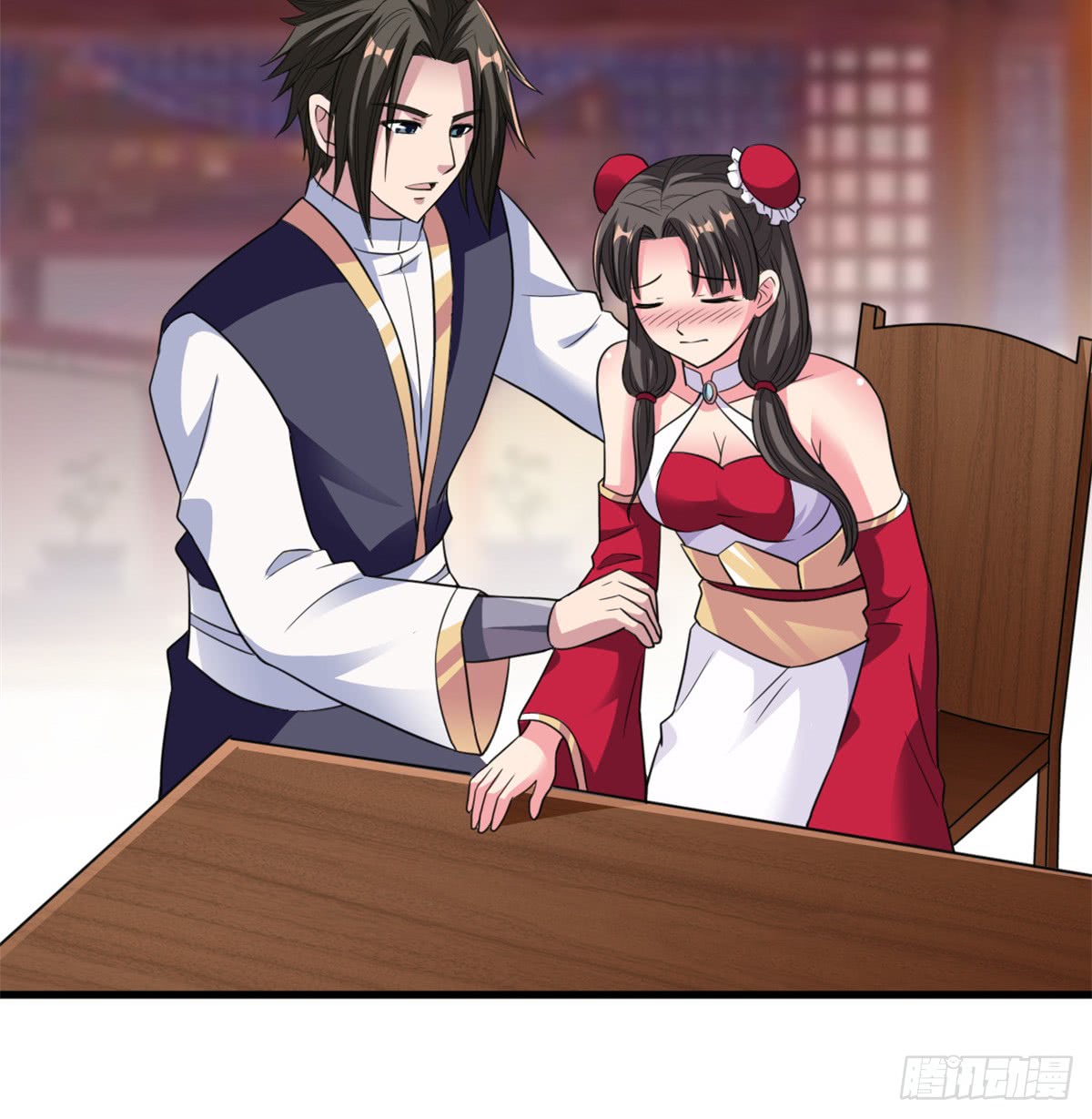 Chaos Jinwu Chapter 17 - halaman 3