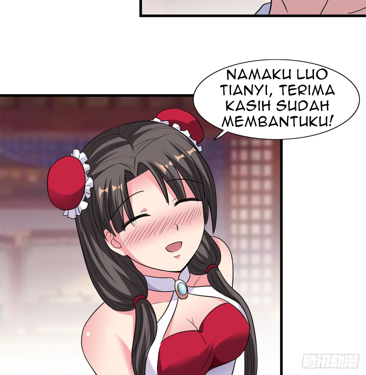 Chaos Jinwu Chapter 17 - halaman 6