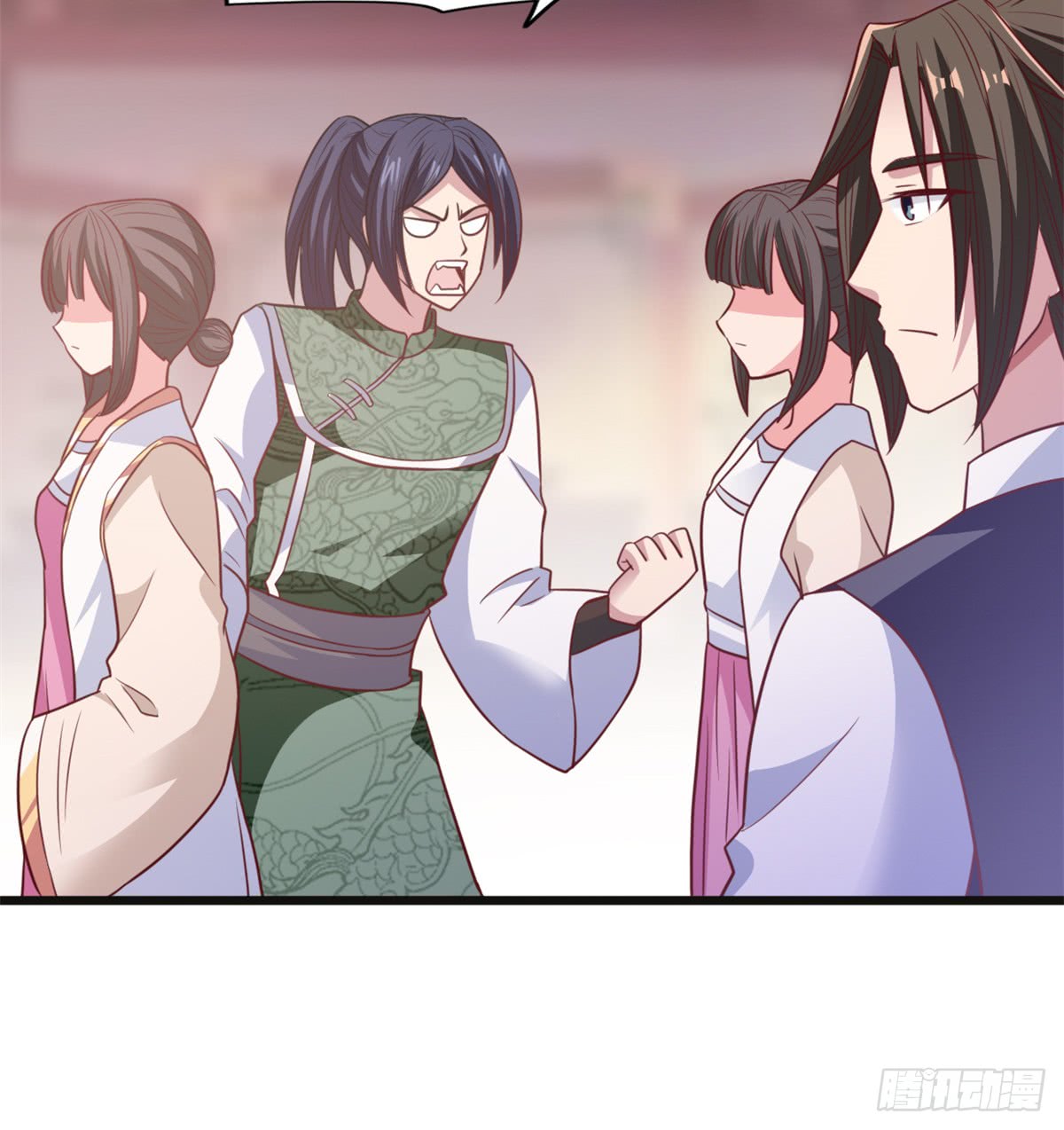 Chaos Jinwu Chapter 18 - halaman 15
