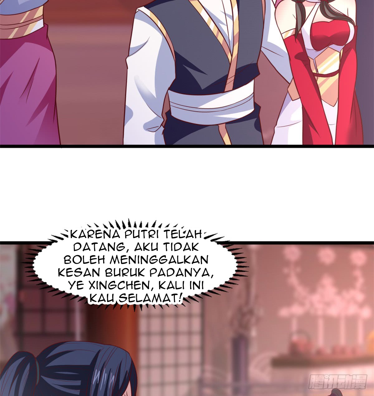 Chaos Jinwu Chapter 18 - halaman 17