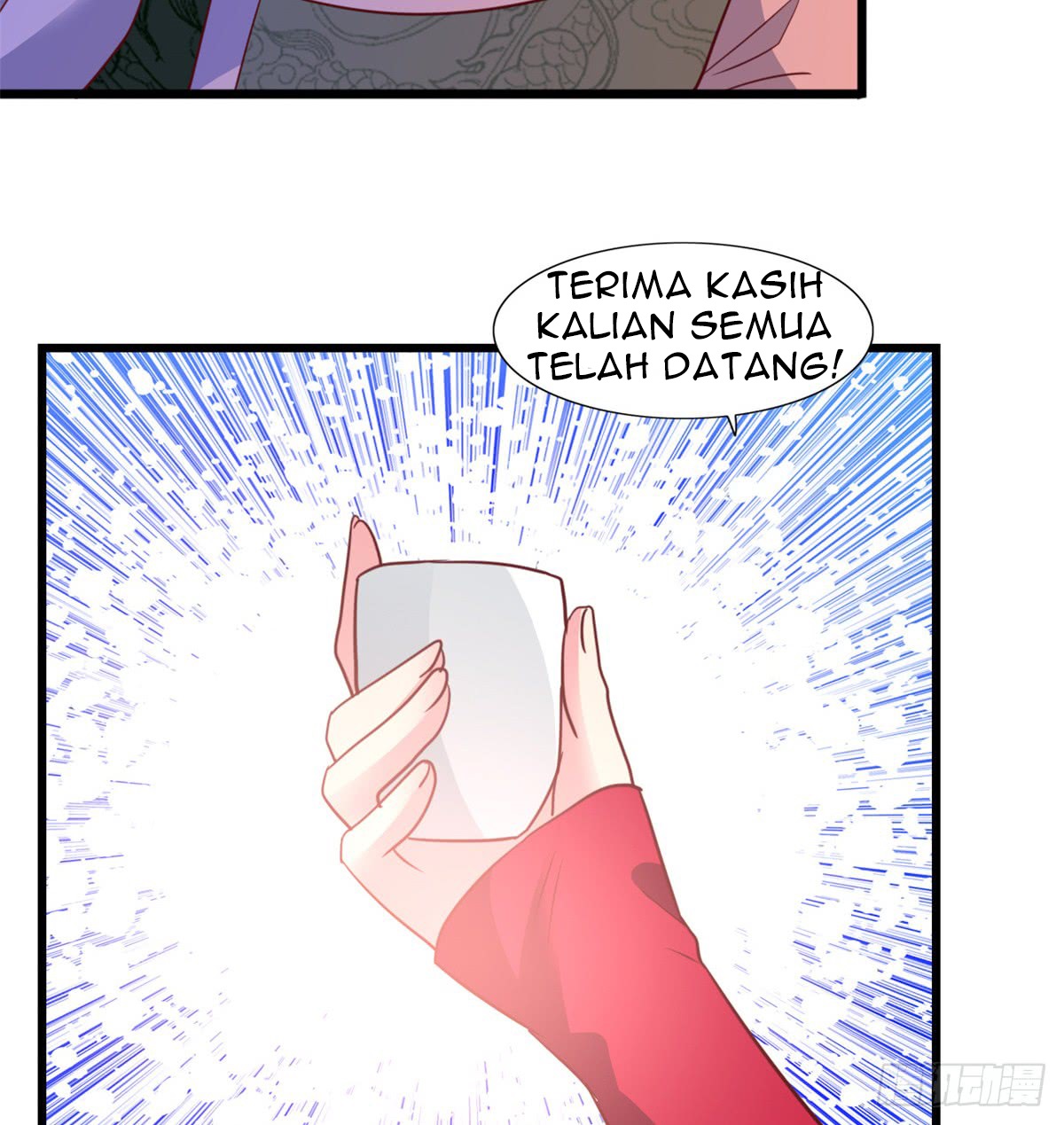 Chaos Jinwu Chapter 18 - halaman 20