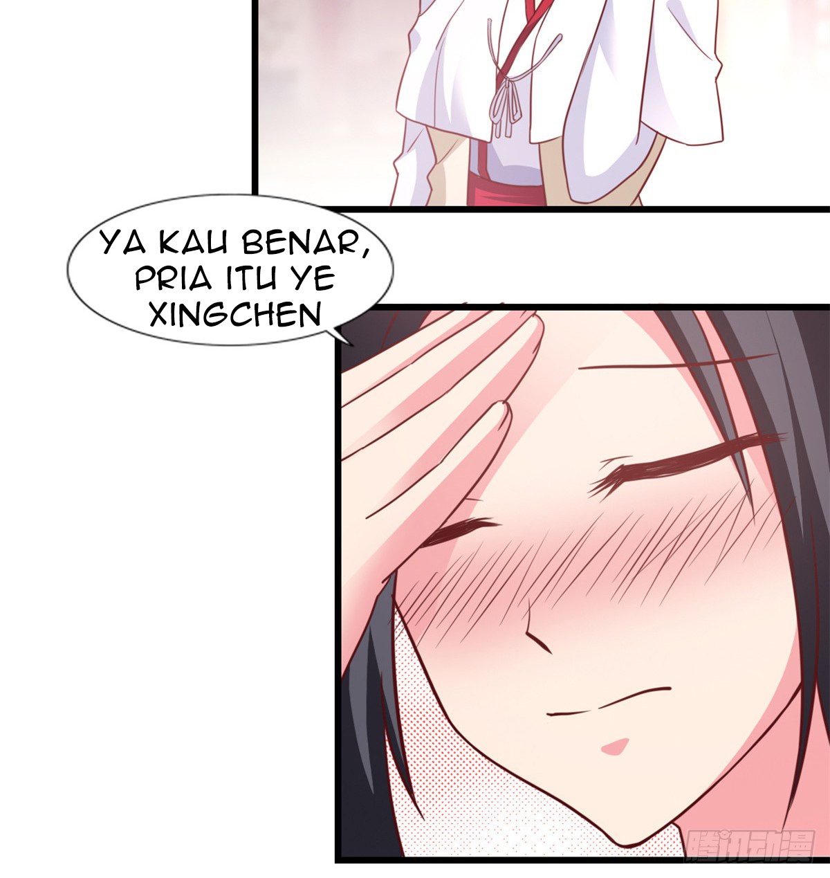 Chaos Jinwu Chapter 18 - halaman 32