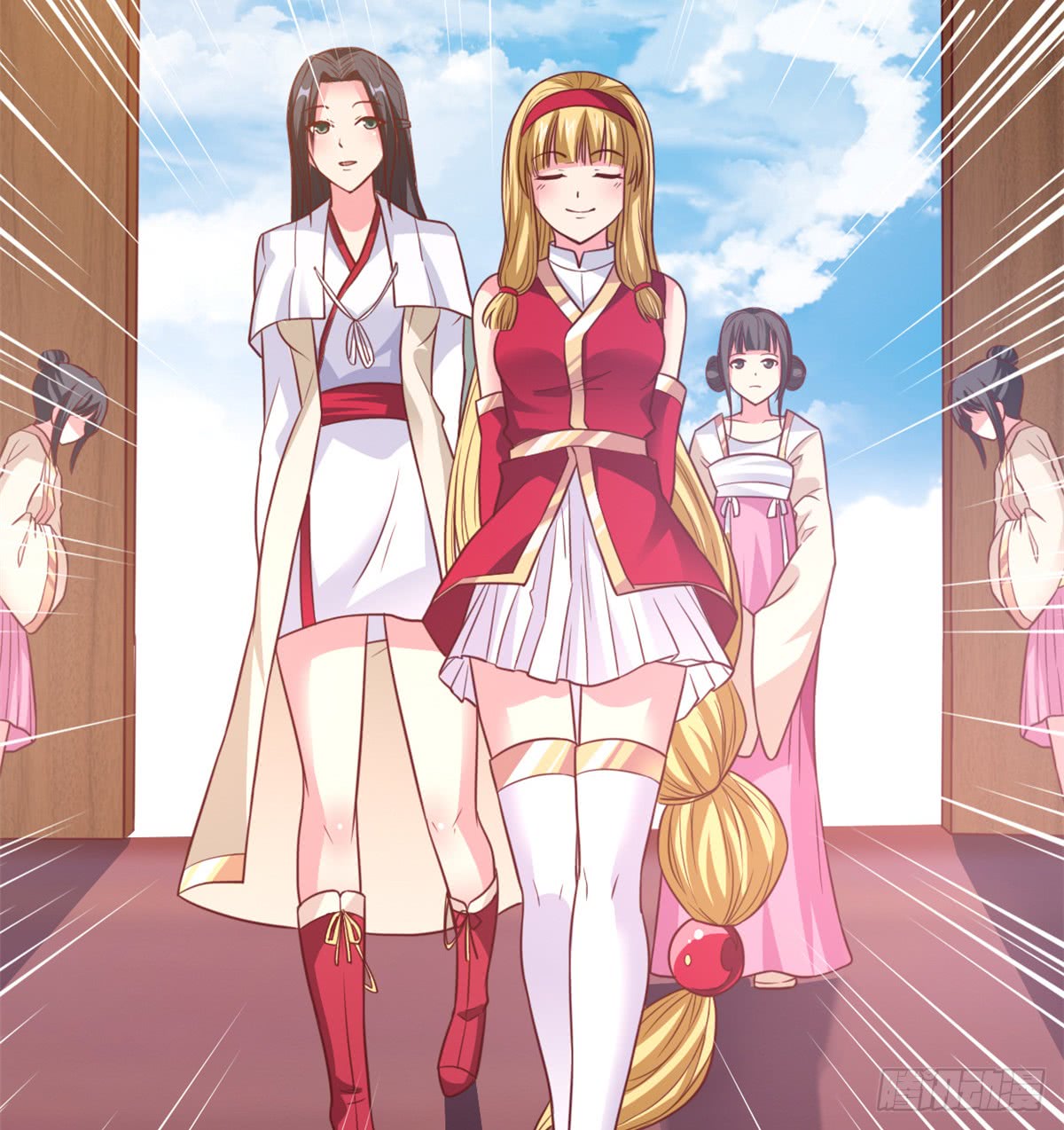 Chaos Jinwu Chapter 18 - halaman 5