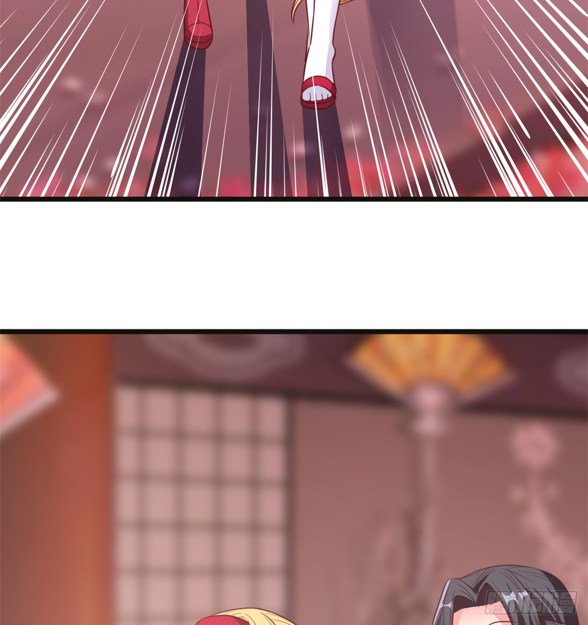 Chaos Jinwu Chapter 18 - halaman 6