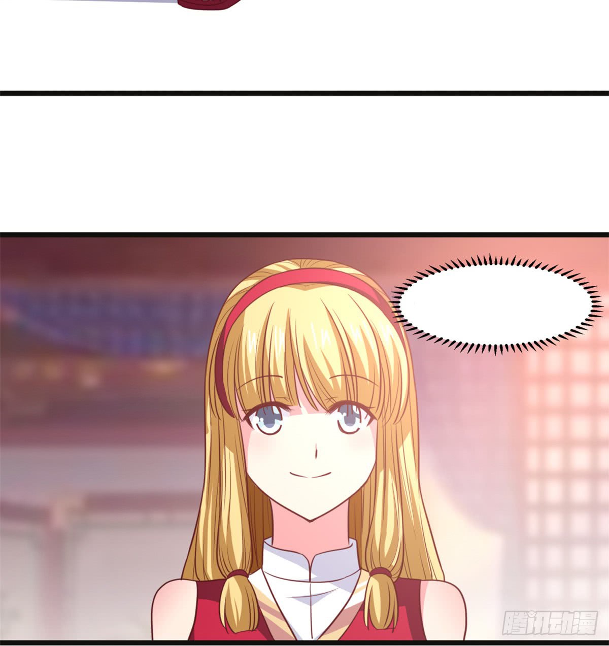 Chaos Jinwu Chapter 18 - halaman 9