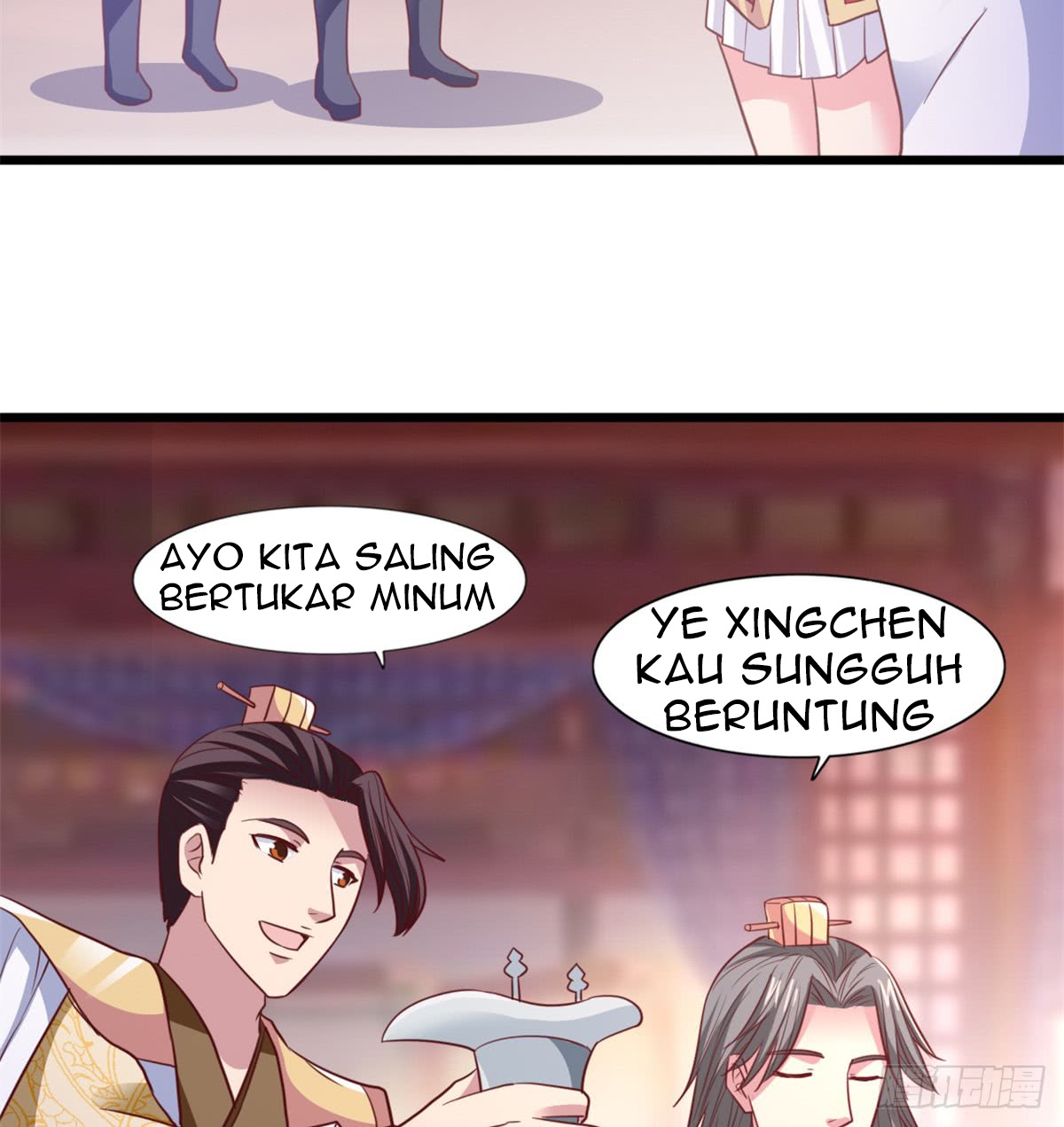 Chaos Jinwu Chapter 19 - halaman 14