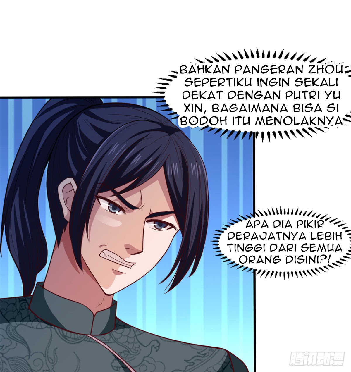 Chaos Jinwu Chapter 19 - halaman 23