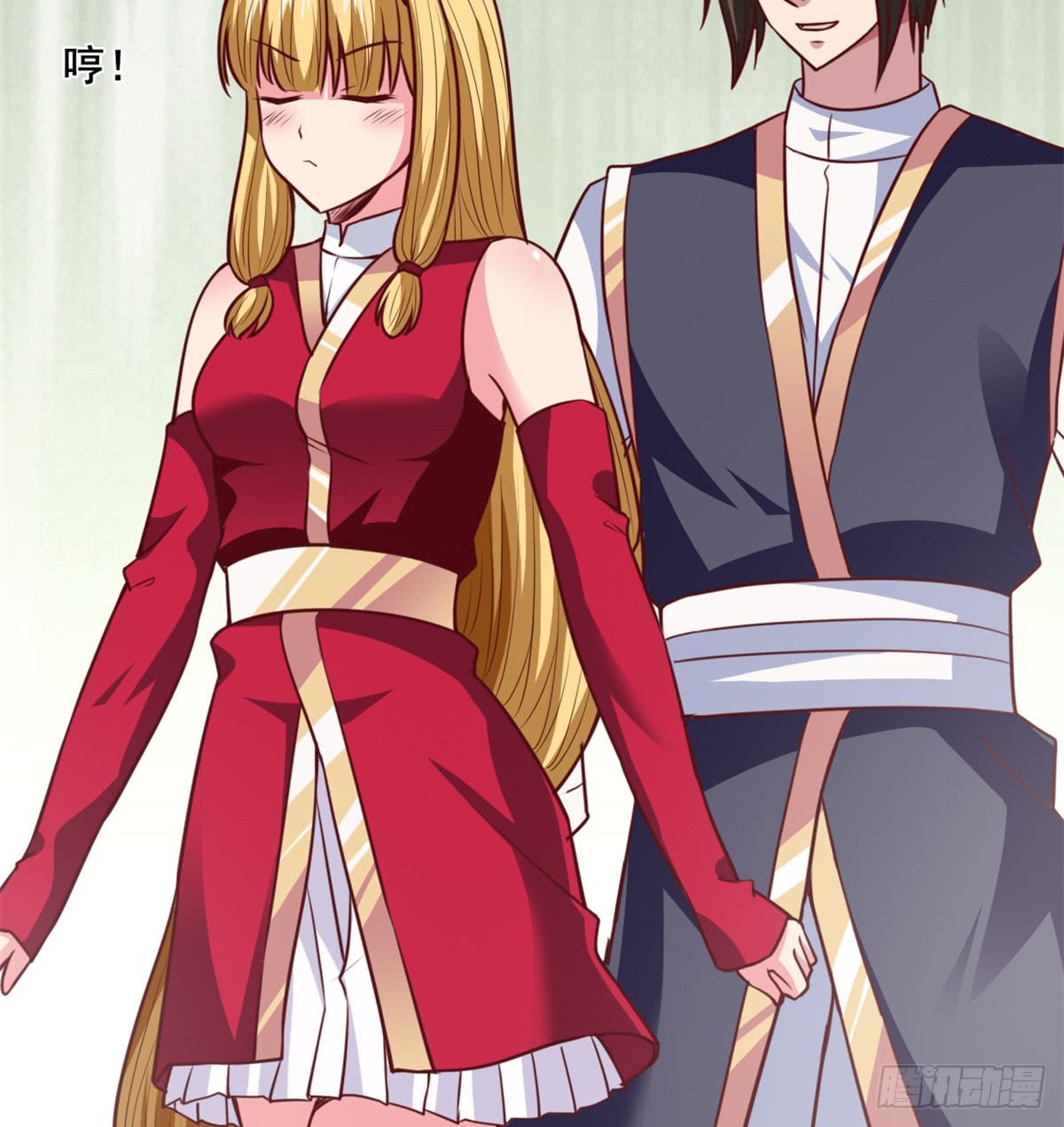 Chaos Jinwu Chapter 19 - halaman 26