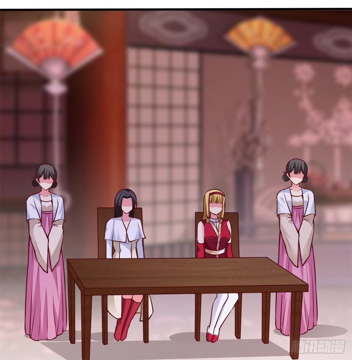 Chaos Jinwu Chapter 20 - halaman 21