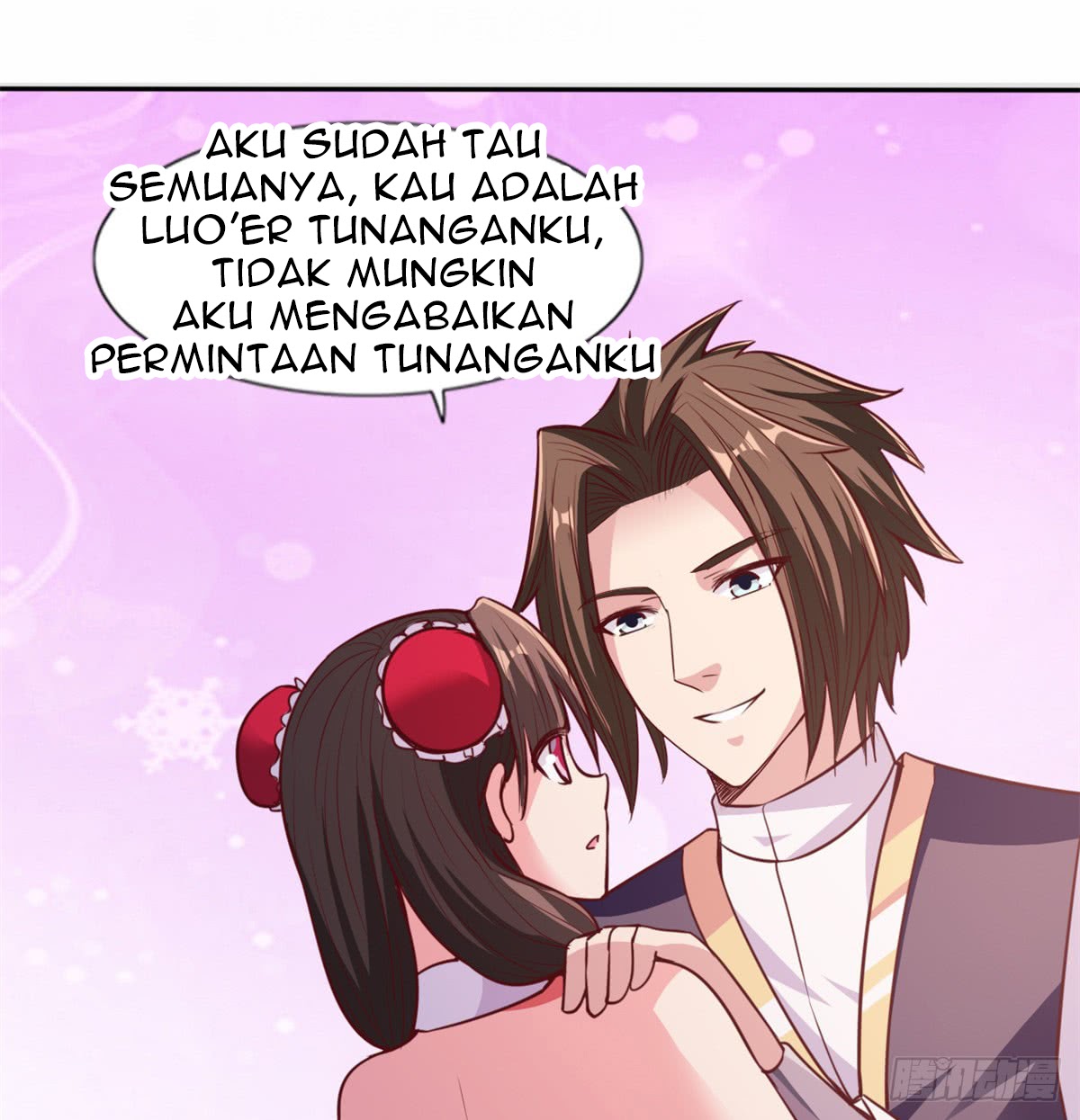 Chaos Jinwu Chapter 20 - halaman 32