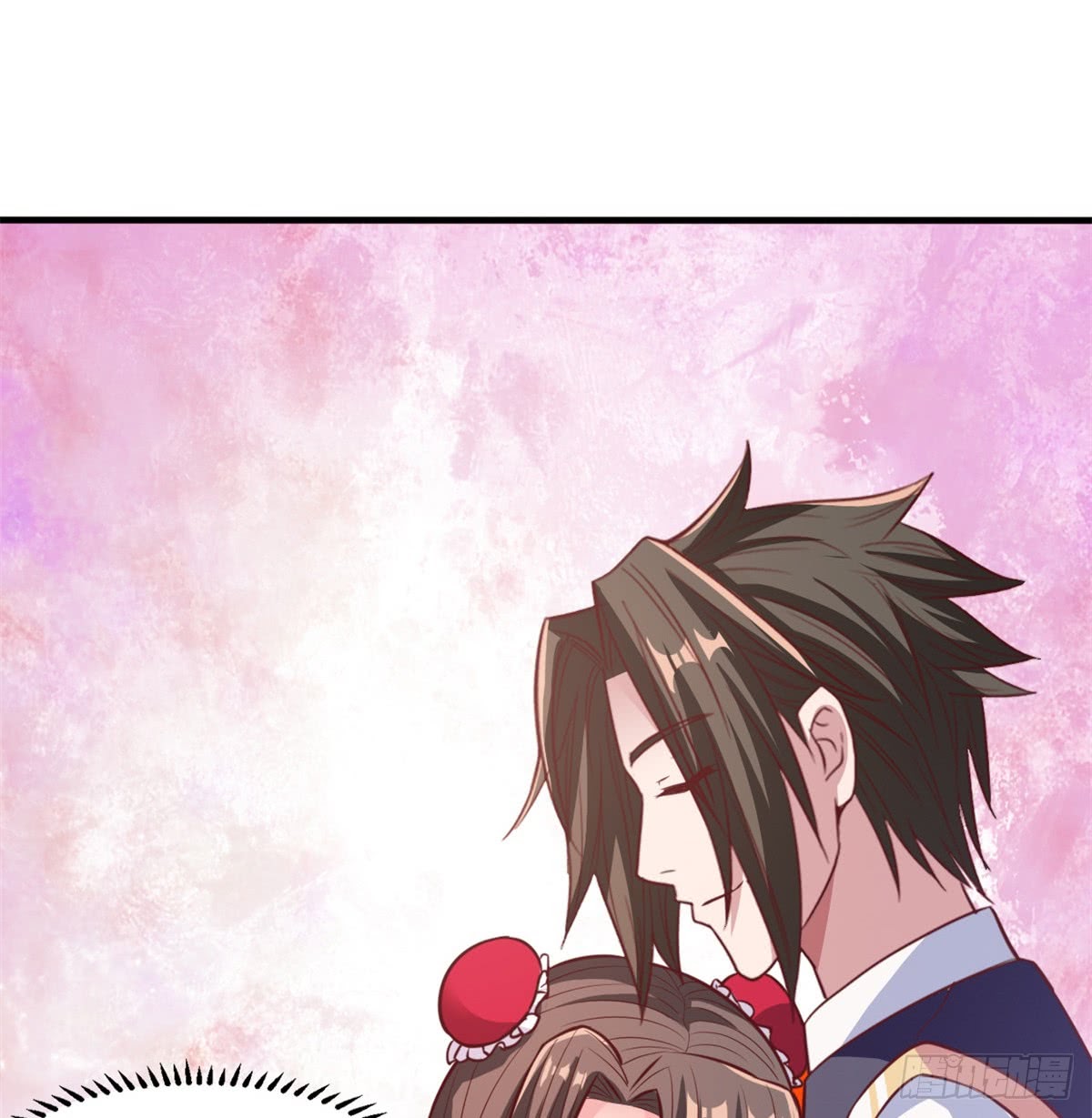 Chaos Jinwu Chapter 21 - halaman 16