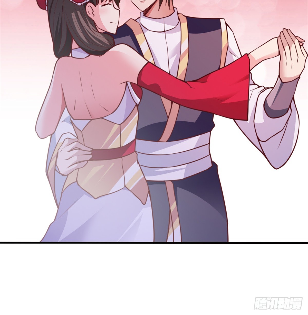 Chaos Jinwu Chapter 21 - halaman 20