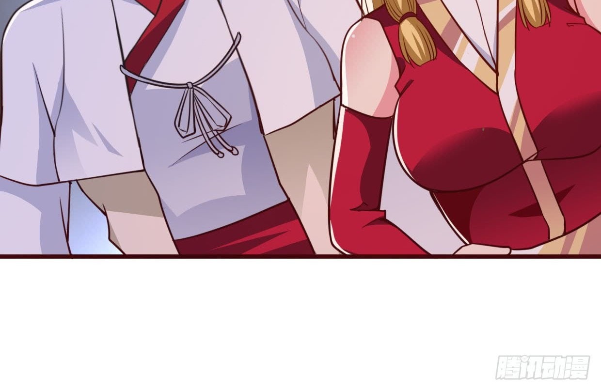 Chaos Jinwu Chapter 22 - halaman 11