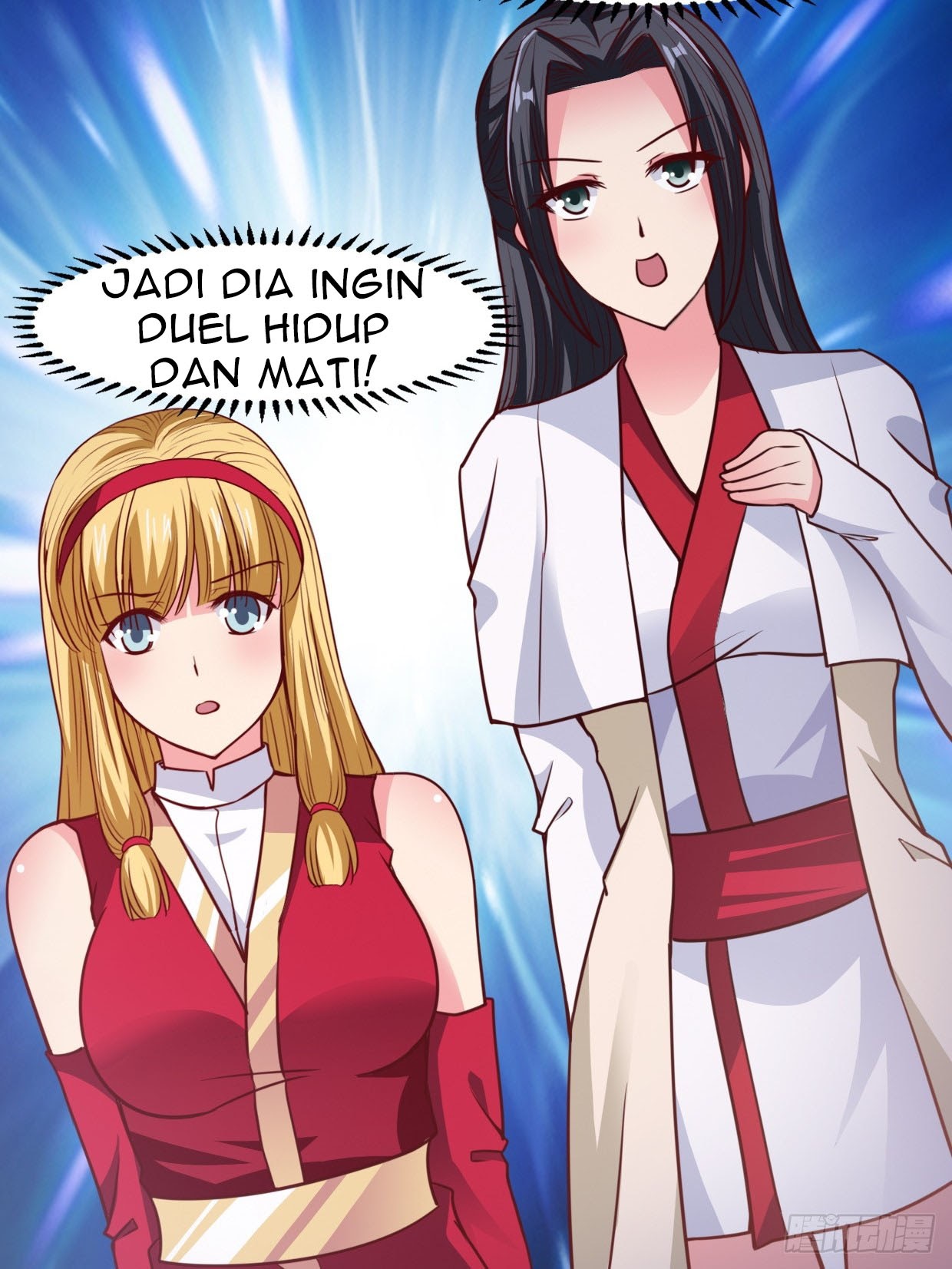 Chaos Jinwu Chapter 22 - halaman 17