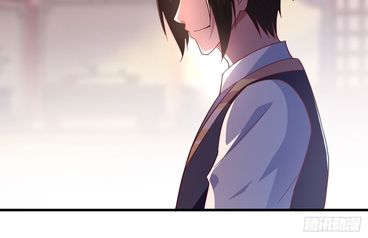 Chaos Jinwu Chapter 22 - halaman 47